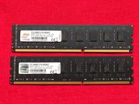 G.Skill Arbeitsspeicher 8GB (1600MHz, 2x 4 GB) DDR3-RAM PC3 12800 Rheinland-Pfalz - Kordel Vorschau