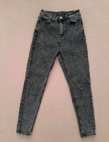 Hose Gr. XS von Shein Hessen - Bad Wildungen Vorschau