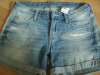 Shorts Jeans Bayern - Erlangen Vorschau