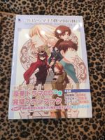 Japanische Comics mit CD  kyro Kara Maoh! Bremen - Huchting Vorschau