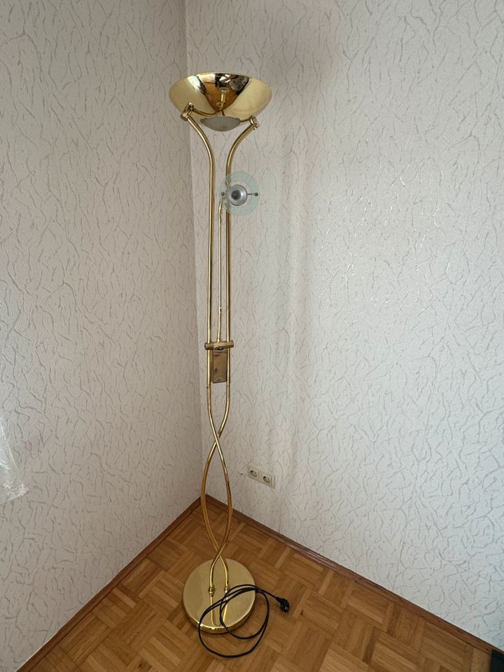 Verkaufe: Deckenfluter / Stehlampe in Bad Kissingen