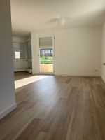 Attraktive 1,5 Zimmer-Wohnung in ruhiger und gefragter Lage Baden-Württemberg - Ludwigsburg Vorschau