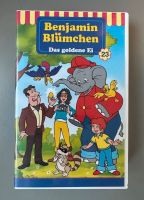 Benjamin Blümchen das goldene Ei VHS Video Film für Kinder Bayern - Großheubach Vorschau