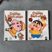 Crayon Shin Chan Manga Band 4 7 Vol. Volume Egmont Nordrhein-Westfalen - Viersen Vorschau