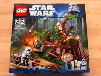 LEGO STAR WARS 7956 Ewok Attack NUR LEERKARTON München - Milbertshofen - Am Hart Vorschau