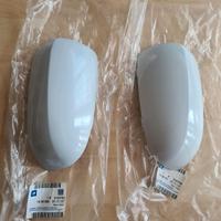 Opel Corsa-C Abdeckung Spiegelgehäuse/kappe links/rechts neu Bayern - Gaimersheim Vorschau