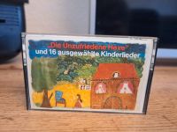 Quadriga Ton Kassette - Die unzufriedene Hexe + 16 Kinderlieder Frankfurt am Main - Seckbach Vorschau