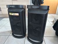 2x Sony SRS-XP500 Nordrhein-Westfalen - Eschweiler Vorschau