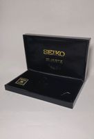 Vintage Seiko Quarz - Box Gehäuse Etui - Schwarz - Für eine Uhr Baden-Württemberg - Kappelrodeck Vorschau