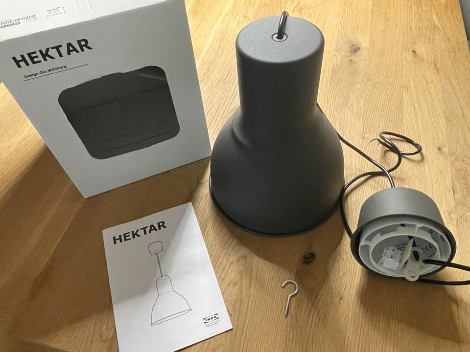 Lampe, Hektar, 22cm, Ikea, neuwertig in Balingen