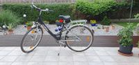 28 er Fahrrad von KTM (Aluminium) Niedersachsen - Holle Vorschau