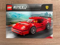 Lego Speed Champions - Ferrari F40 Competizione (75890) EOL Niedersachsen - Bardowick Vorschau