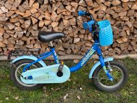 Kinderfahrrad Brandenburg - Döbern Vorschau