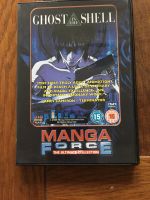 Ghost in the Shell DVD - UK Import Berlin - Treptow Vorschau