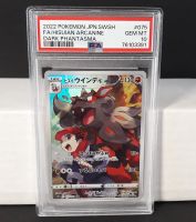 Pokemon Karte Hisuian Arcanine (Arkani 075) Dark Phantasma PSA 10 Brandenburg - Wandlitz Vorschau