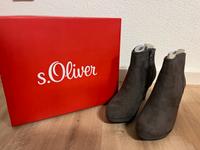 Neu - Stiefeletten S.Oliver Gr. 37 | grau Bayern - Schwarzenbruck Vorschau