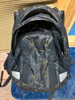 Schulrucksack satch Rheinland-Pfalz - Worms Vorschau