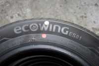 Reifen Kumho NEU 175/65 R14 86T 4 Stück Sommerreifen Schleswig-Holstein - Dahmker Vorschau