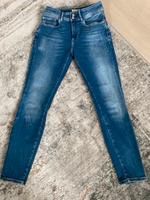 Guess Skinny High Shape up Jeans Schleswig-Holstein - Barsbüttel Vorschau