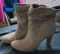 Graceland Stiefeletten beige 39 Kreis Pinneberg - Elmshorn Vorschau