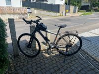 WIE NEU! Fahrrad City-Trekking-Bike von Stevens 48 cm Nordrhein-Westfalen - Bergisch Gladbach Vorschau