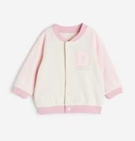 NEU H&M Kinder Mädchen Baby Baseball Jacke Sweatjacke Rosa 68 Nordrhein-Westfalen - Krefeld Vorschau