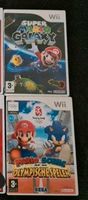 Mario Wii Spiele Nordrhein-Westfalen - Gronau (Westfalen) Vorschau