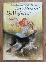 Der Wolf ist tot! Märchen der Brüder Grimm Bayern - Pretzfeld Vorschau