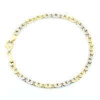 Armband 585 Gold 14 Kt Bicolor 22,5 cm lang Wert 1640,- Nordrhein-Westfalen - Erkrath Vorschau