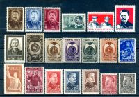 Sammlung Josef W. Stalin China Polen Ungarn Sowjetunion postfrisc Kiel - Kronshagen Vorschau