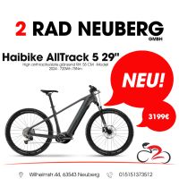 Haibike AllTrack 5 Hardtail eMTB 29 Zoll 10-Gang 720Wh 75Nm Hessen - Neuberg Vorschau