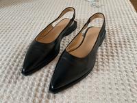 Copenhagen cph416 slingback Ballerina Gr.38 Nordrhein-Westfalen - Wegberg Vorschau
