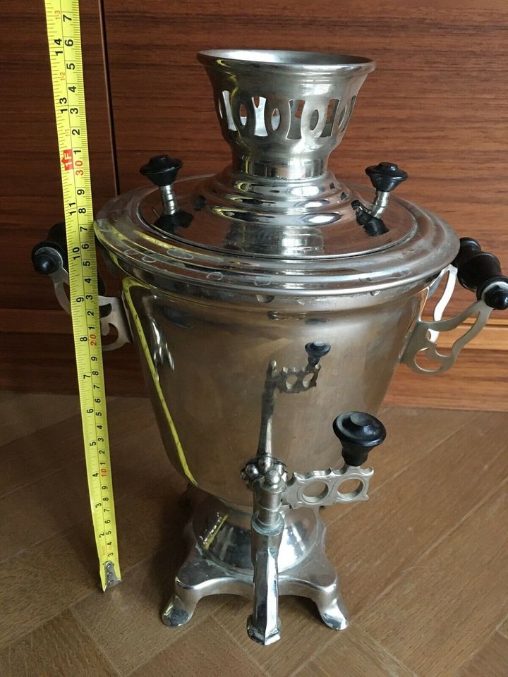 Samovar Samowar Самовар СССР UdSSR 2 vorhanden in Berlin