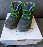 Schuhe Ricosta Winterschuhe Stiefel wasserdicht Gr. 23 Baden-Württemberg - Endingen Vorschau