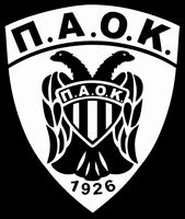 ‼️SUCHE‼️ PAOK TRIKOT München - Milbertshofen - Am Hart Vorschau