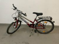 Pegasus Avanti Alu Y4-01 24 Zoll Kinderfahrrad Frankfurt am Main - Gallusviertel Vorschau