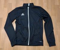Adidas Jacke Jungen Sweatjacke 164/S dünn neu Gr.S Sachsen - Coswig Vorschau