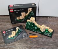 Lego Architecture 21041 chinesische Mauer wie neu Hessen - Ahnatal Vorschau