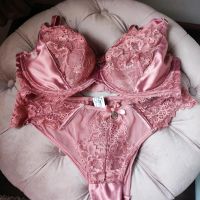 Hunkemöller BH 75 F Slip L Seide Spitze Hessen - Hanau Vorschau