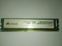 Corsair 4gb DDR3 RAM 1600mhz Essen - Altenessen Vorschau