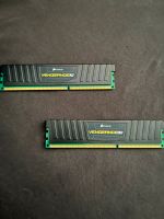 RAM Corsair Vengeance LP 8GB Set DDR3 2x 4GB 1600mhz Frankfurt am Main - Bornheim Vorschau