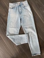 Damenjeans Hose Zara Jeans HM Gr.36 Aachen - Eilendorf Vorschau