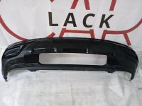 Audi Q7 4m S-Line Original Stoßstange Diffusor hinten Essen - Essen-Kray Vorschau