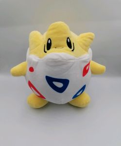 Peluche Pokemon - Pokemon Center - Évoli Saiko Soda (20cm)