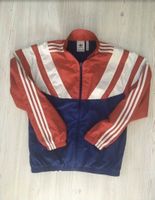 Jacke Adidas Gr. S Kr. München - Oberhaching Vorschau