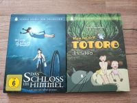 Studio Ghibli Anime Das Schloss im Himmel Mein Nachbar Totoro DVD Hamburg - Wandsbek Vorschau