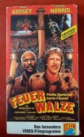 VHS • FEUER WALZE / Chuck Norris - 90er / Sammlerstück Leipzig - Altlindenau Vorschau