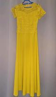 Cocktailkleid mit Spitze Größe XS neu Herzogtum Lauenburg - Geesthacht Vorschau