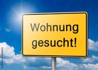 ‼️‼️Wohnung Gesucht!‼️‼️‼️ Bayern - Lichtenfels Vorschau