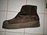 Curling Bally Winterstiefel, sehr hochwertig, Gr. 43 Altona - Hamburg Ottensen Vorschau